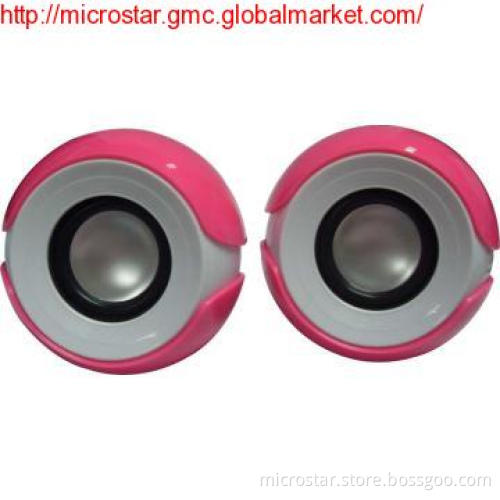 2.0 Computer Mini Speaker